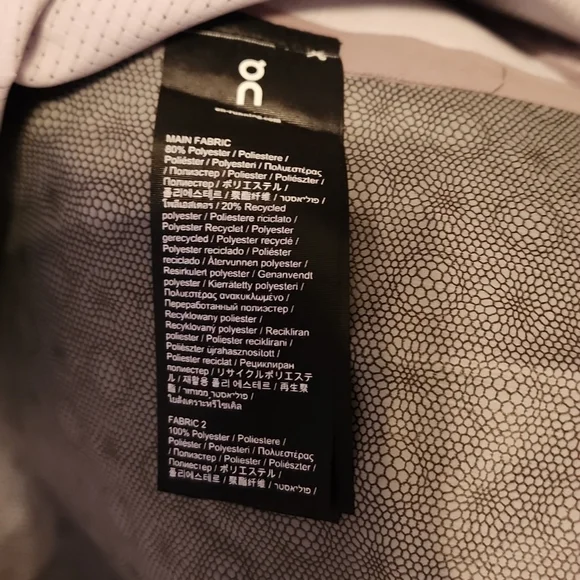 On Running Explorer Jacket
